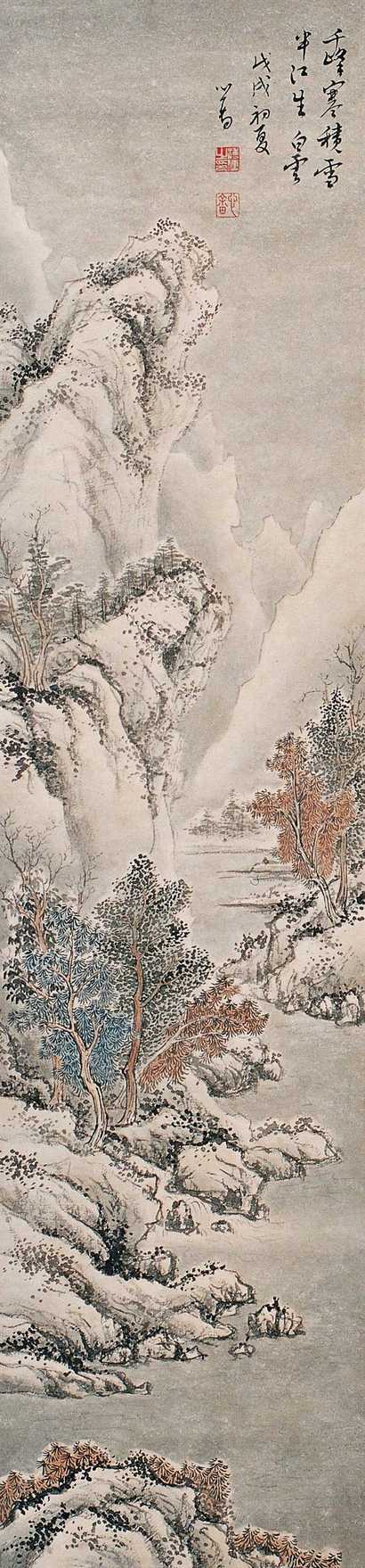 溥心畬 戊戌（1958年）作 山水 立轴
